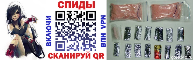 МЕГА ONION магазин Гремячинск АМФ Premium