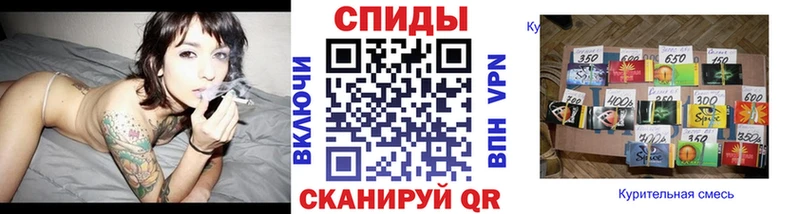 Бутират 1.4BDO  Гремячинск 