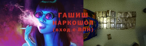 прущий лед Бронницы