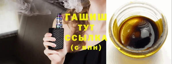 прущий лед Бронницы