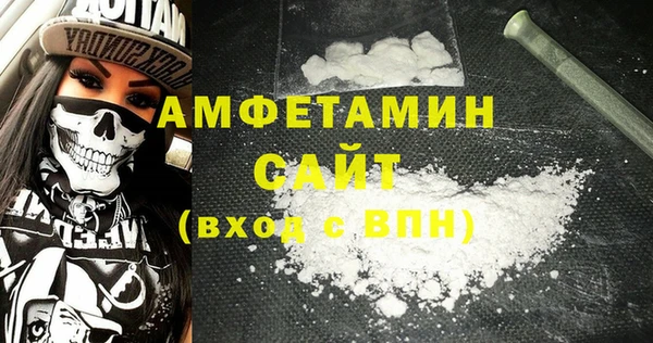 гашишное масло Бородино