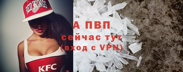 гашишное масло Бородино