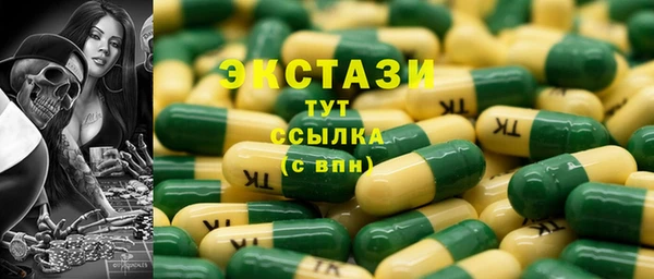 круглые Сясьстрой