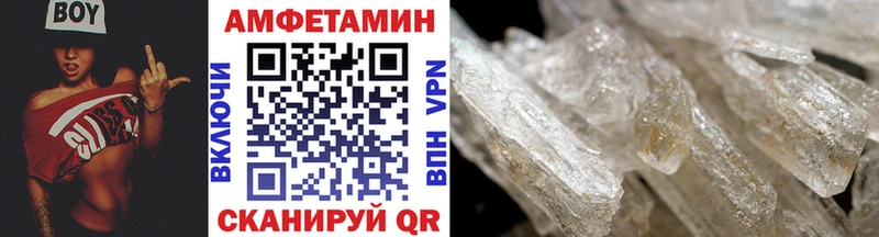 магазин продажи наркотиков  Гремячинск  МЕТАМФЕТАМИН витя 